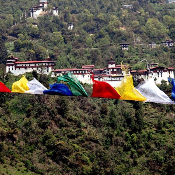mountain_Landscape-bhutan